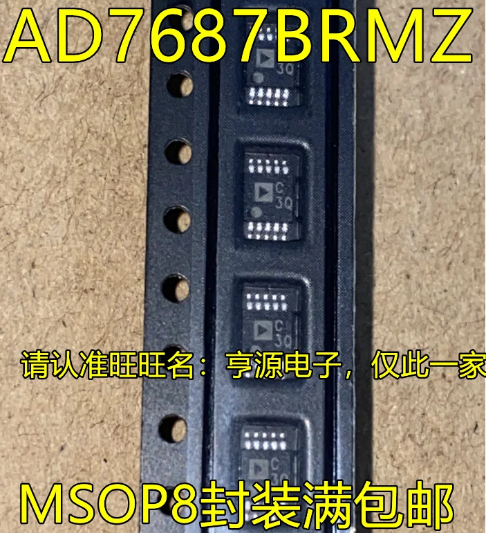 

free shipping AD7687 AD7687BRM AD7687BRMZ C3Q MSOP10 10PCS