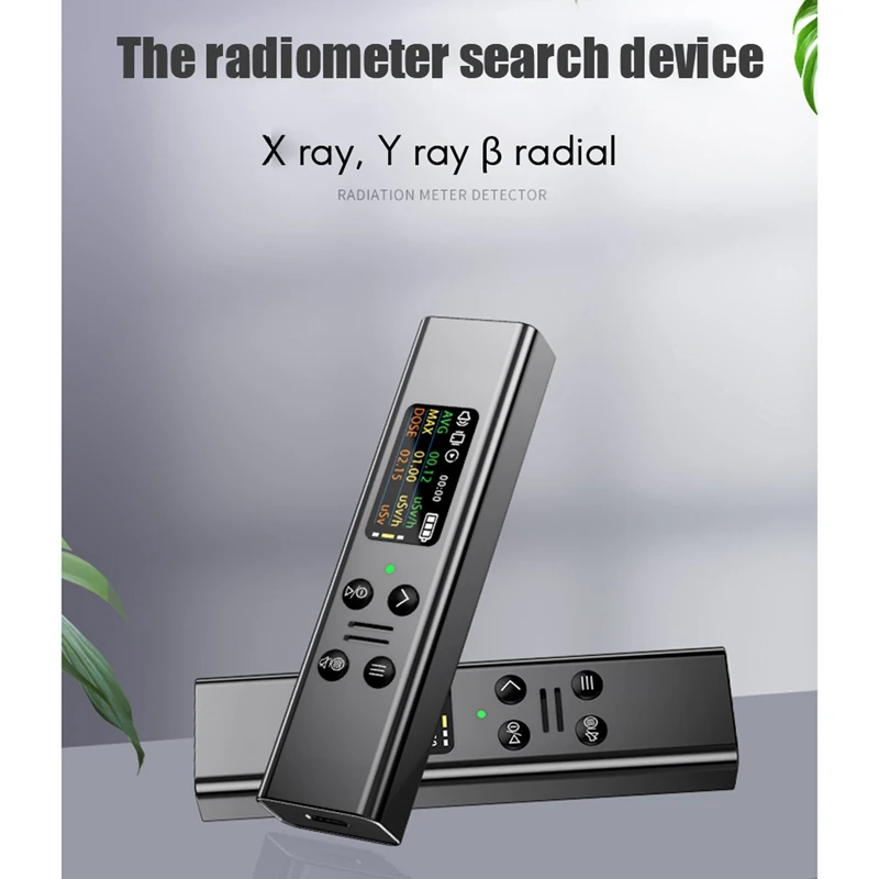 Портативный детектор ядерного излучения счетчик Гейгера тестер дозиметр