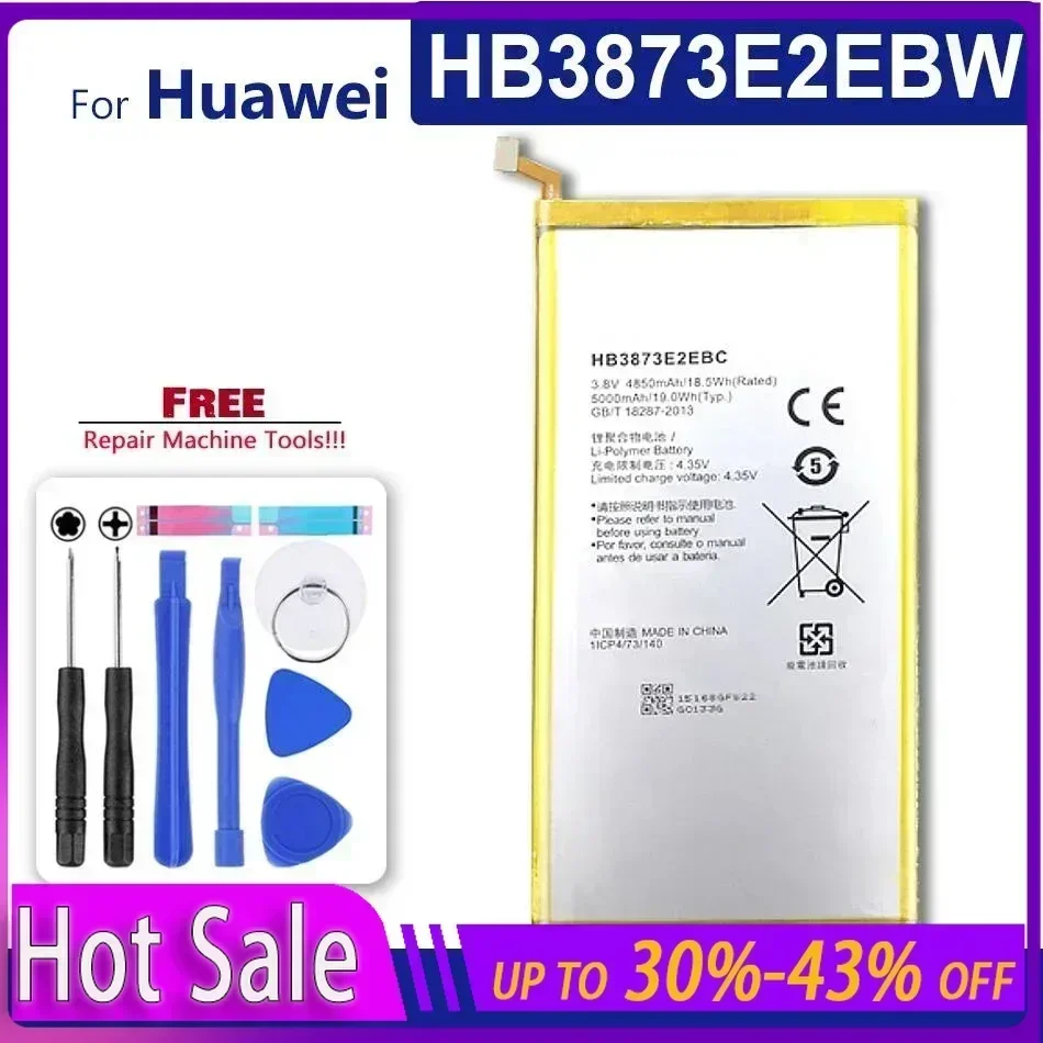 HB3873E2EBC HB3873E2EBW Аккумулятор для Huawei Mediapad X1 X2 7D 501U 501L 503L 503LT GEM 701L 702L 703L Аккумуляторы +