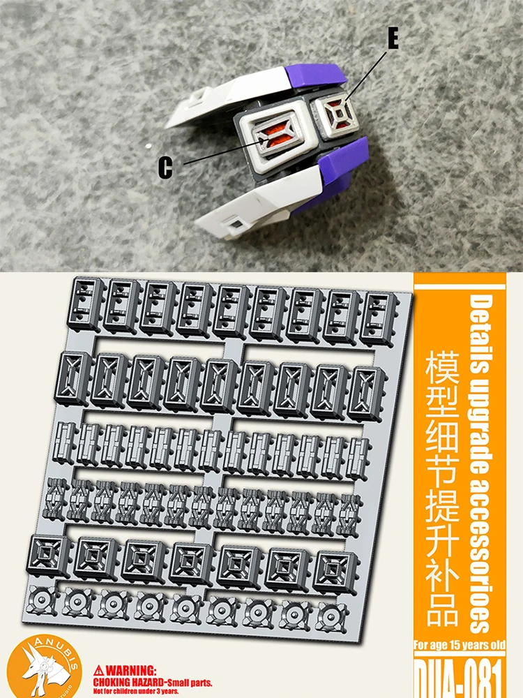 

Модифицированные детали Gundam, универсальная внутренняя конструкция двойного типа DUA081
