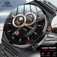 2022 ecgppg smart watch men sangao laser health heart rate blood pressure fitness watches ip68 waterproof smartwatch for xiaomi
