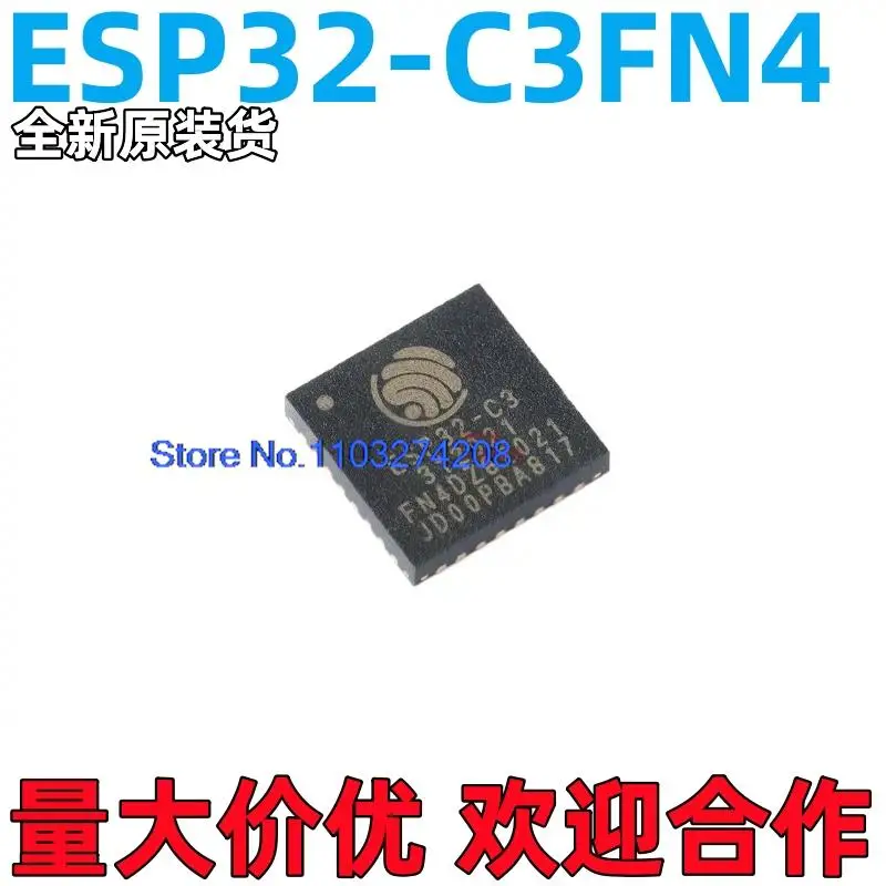 

5 шт./партия Φ WiFi + 32MCU