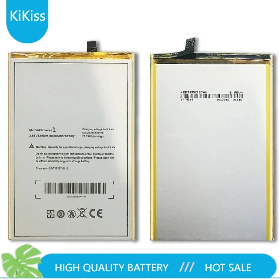 Сменный аккумулятор для Ulefone Power II 2 Power2 с трековым кодом 6050 мАч