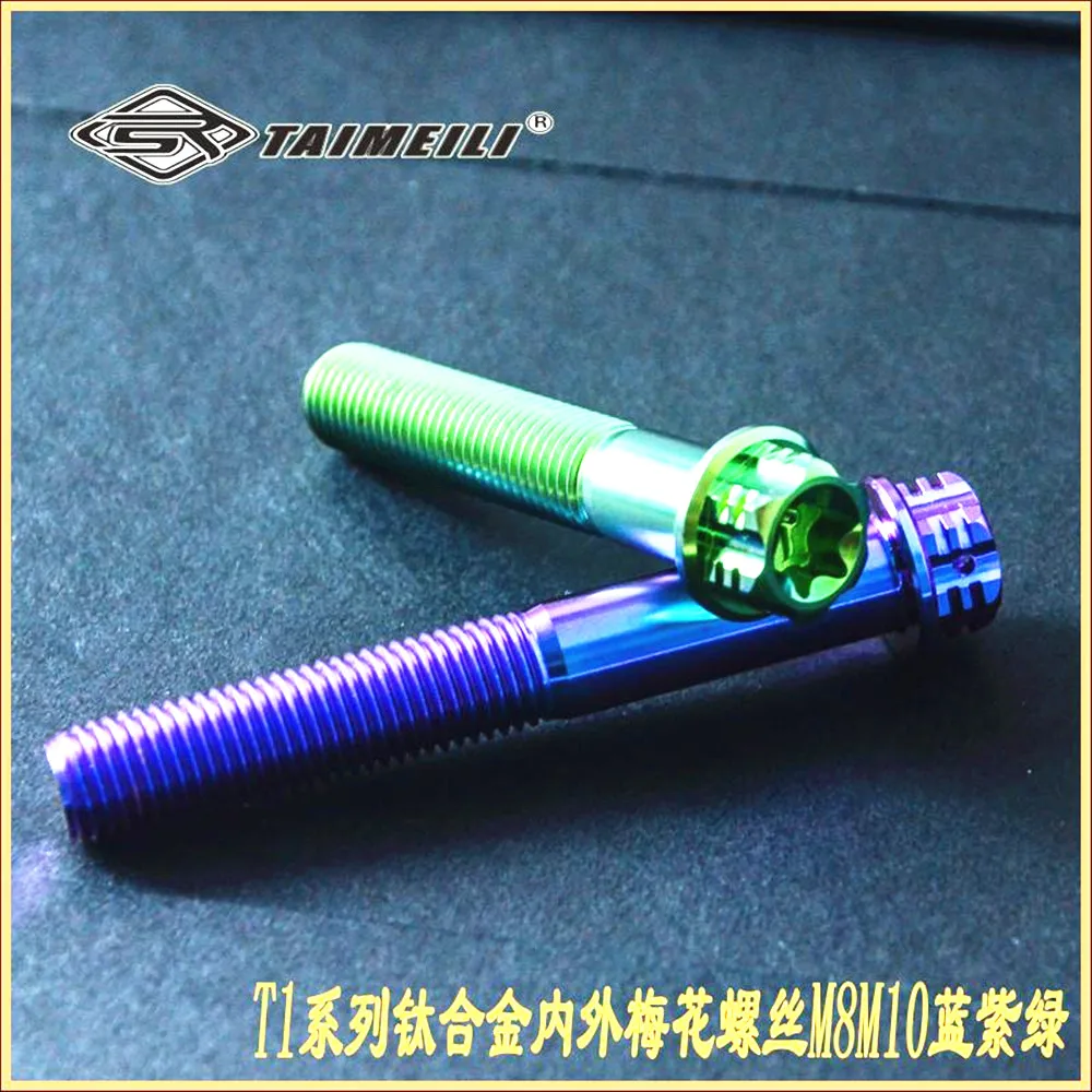 

Titanium Bolts M10 X25 30/35/40/55/60 70mm Motorcycle DIY MTB Green Purple blue color Flange Head Torx Screws Ti fastener