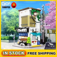 cada ideas expert street view building blocks japanese style guest house led house architecture city moc constructor bricks toys