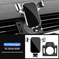 car mobile phone mounts stand gps special gravity navigation bracket for volkswagen vw cc 2019 2020 car accessories