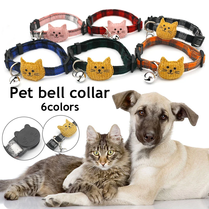 

Adjustable Plaid Cat Collar Bell Pendant Cute Fashion Safety Buckle Necklace Pet Dog Nylon Bow Patch Collar Pet Jewelry Supplies