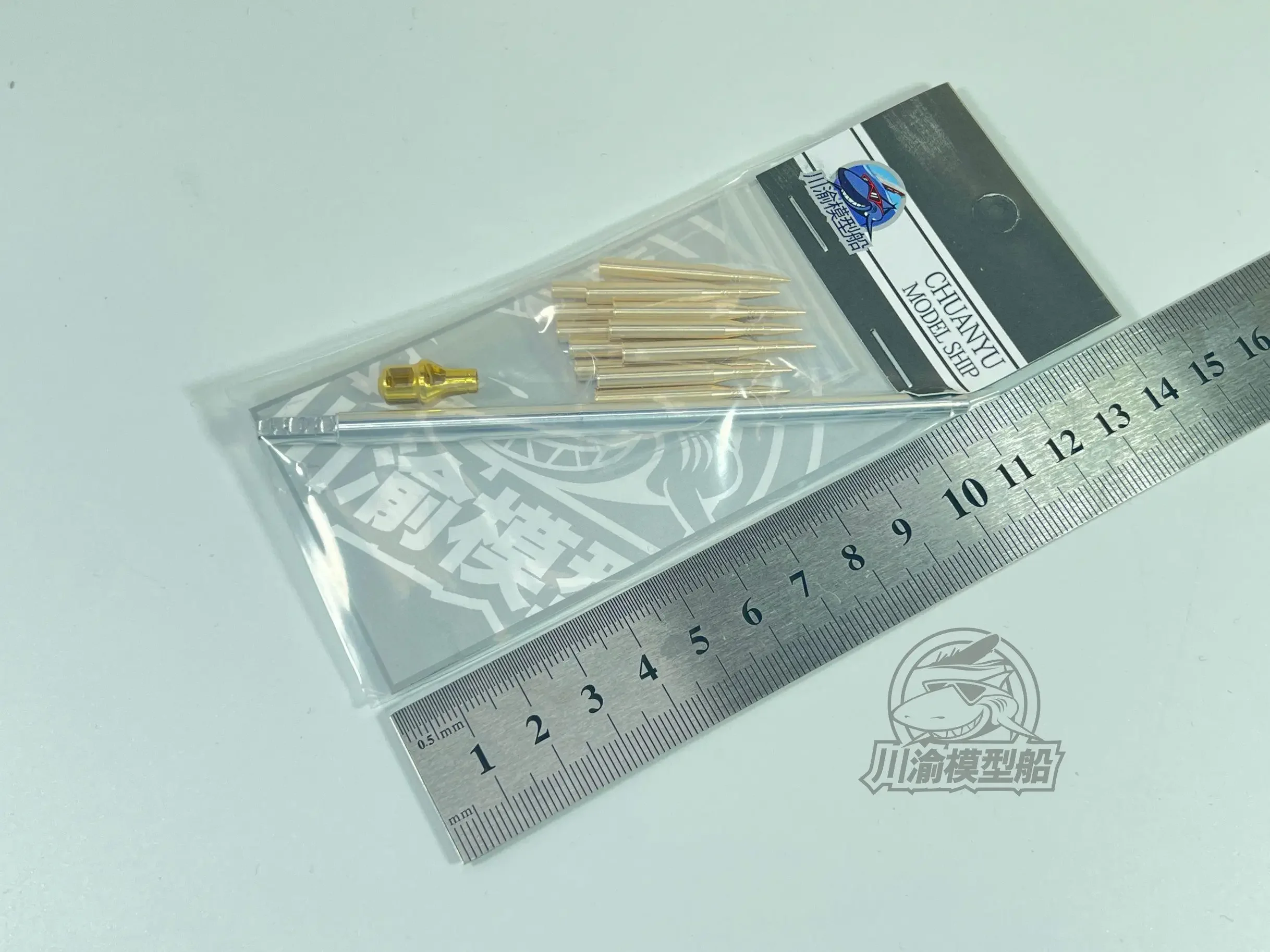 CYT124 1/35 тормоз с металлическим стволом для Takom 2125 комплект модели немецкой Jagdpanther G1