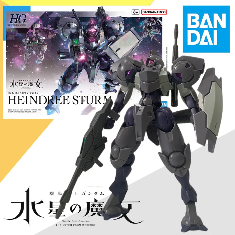 

In Stock Bandai 1/144 FULL MECHANICS HG The Witch From Mercury GUNDAM HEINDREE STURM Anime Action Figure Model Toy Gift for kid