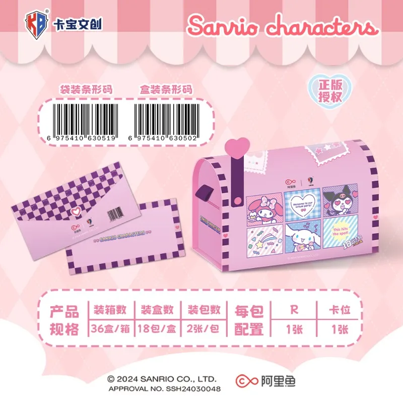 Оригинальная карта KABAO Sanrio милая курomi Hello Kitty SR блестящая мультяшная