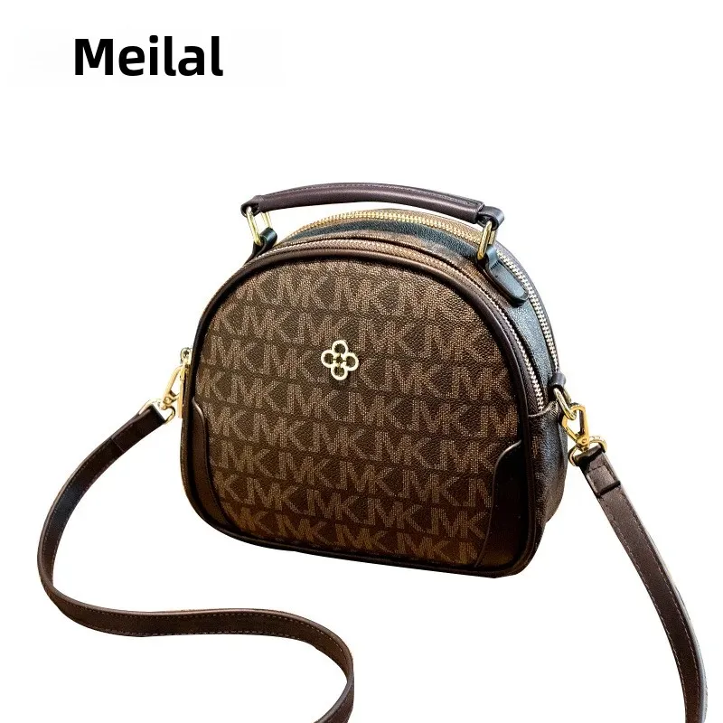 Модная универсальная женская сумка через плечо новинка лета 2024 InsNiche маленькая