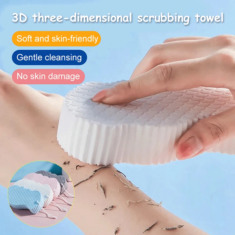

Bath Towel Baby/Adult Bath Sponge Soft Magic Shower Brushes Body Exfoliating Dead Skin Sponge Bath Clean Skin Massager Towel