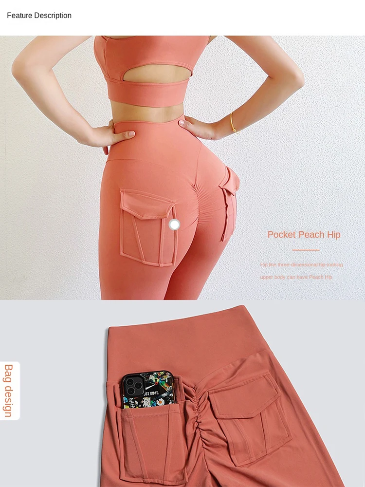 Yoga Pants Sexy Women's Push Up Naked Feeling Leggings Pocket Gym Fitness Sports Pants Stretch Soft High Waist Running Leggings