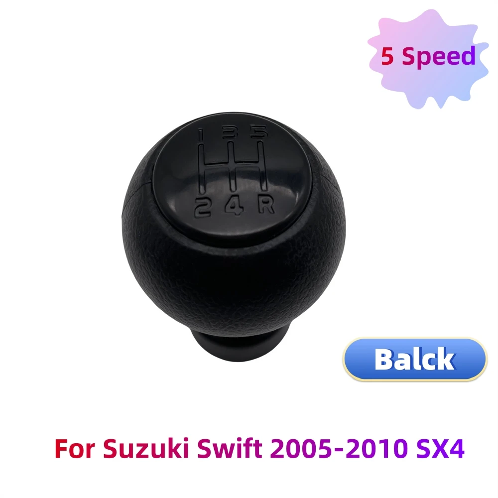 Ручка рычага переключения передач ручной адаптер рычаг 5 скоростей для Suzuki Swift