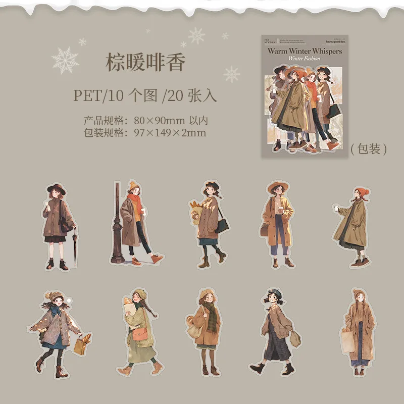 

Стикеры для скрапбукинга Alideco