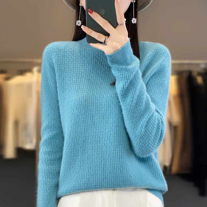 Бесшовная готовая одежда