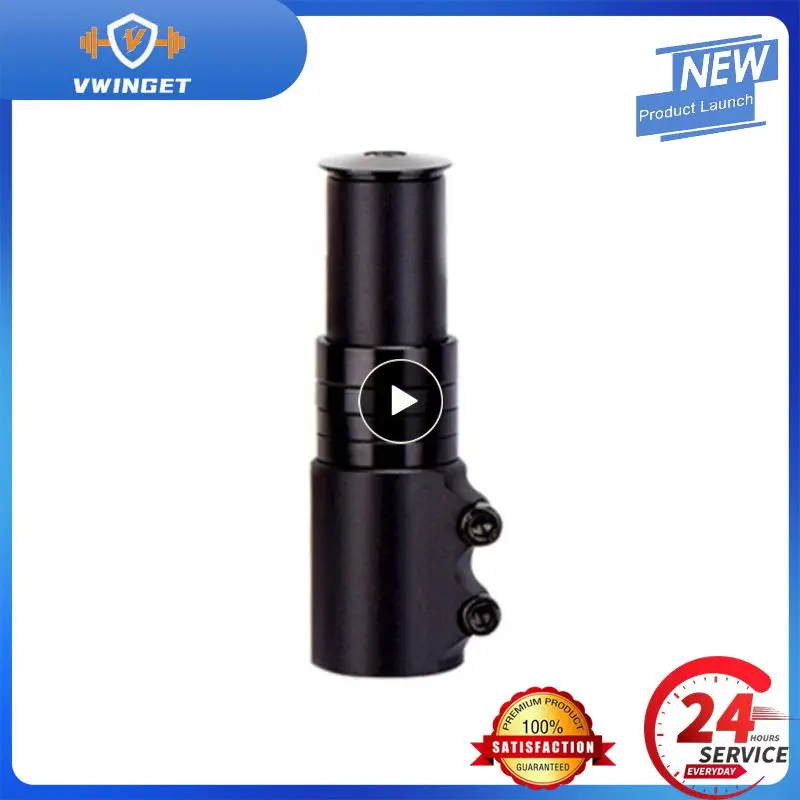 

Удлинитель на руль велосипеда, удлинитель на руль велосипеда