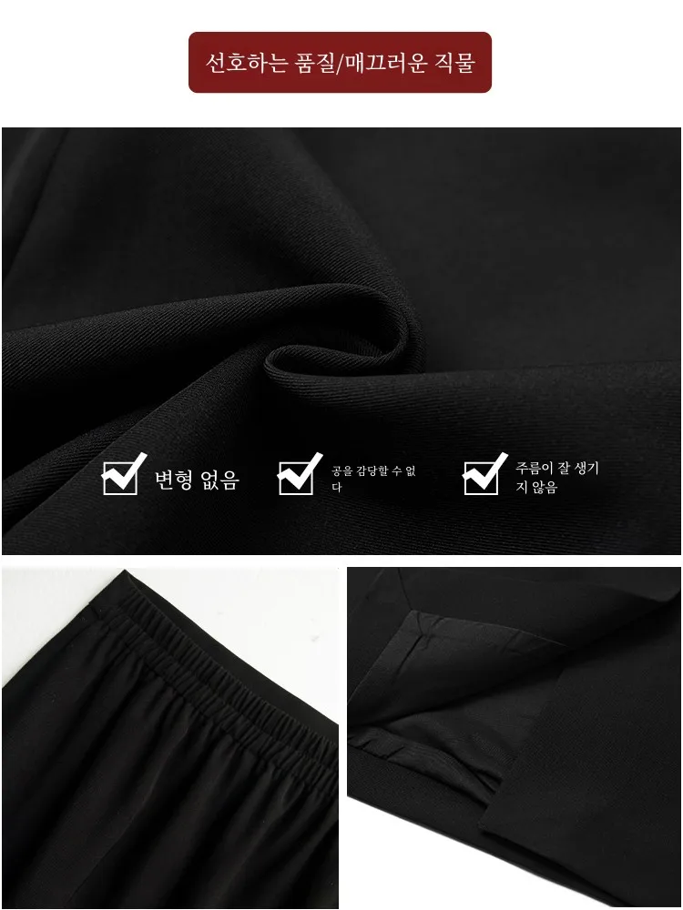 Черная юбка больших размеров женская весна и осень 2024 новая с высокой талией