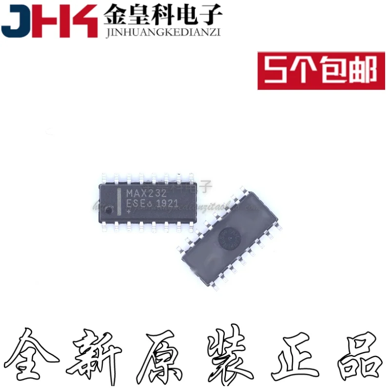 10Lot/ MAX232ESE MAX232CSE MAX232 SOP16 CHIPSET