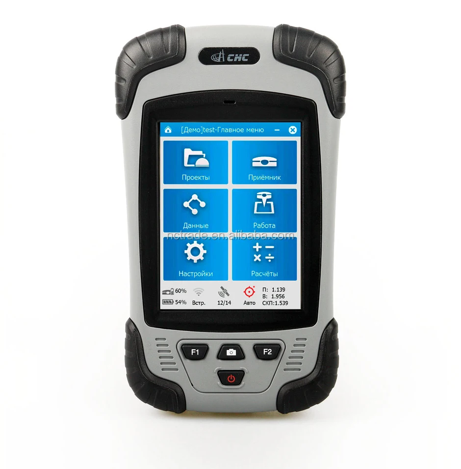 

High performance wifi internal GSM module survey controller LT30