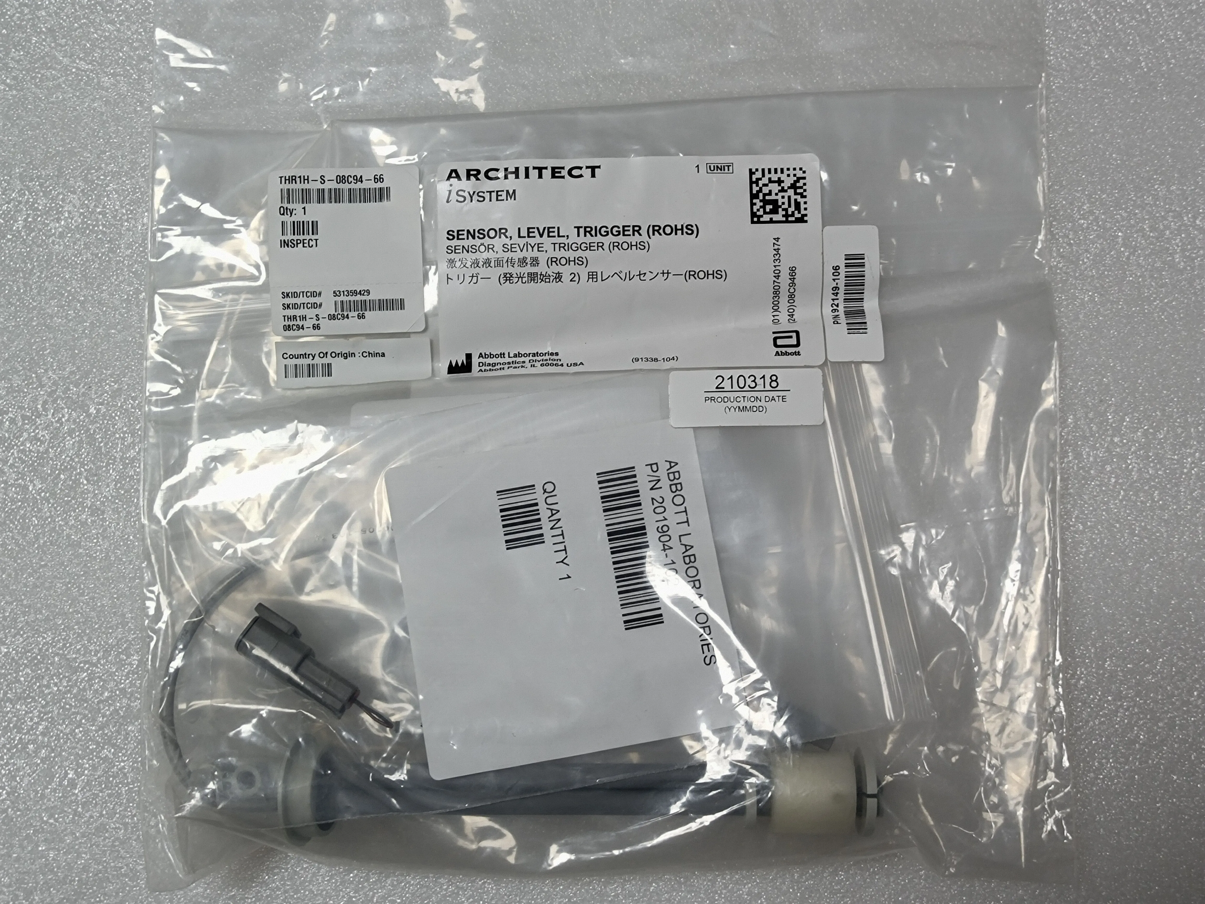 

Датчик уровня триггера для Abbott REF:08C94-66 новый, оригинальный