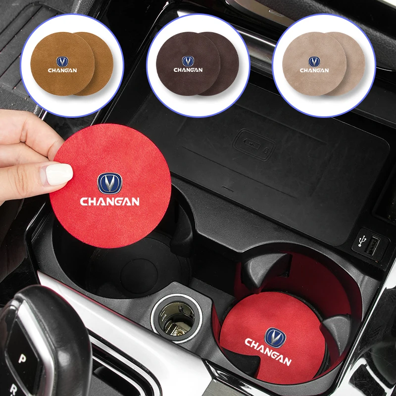 Подставки для автомобиля из овечьей кожи 2 шт. водонепроницаемые подставки чашки