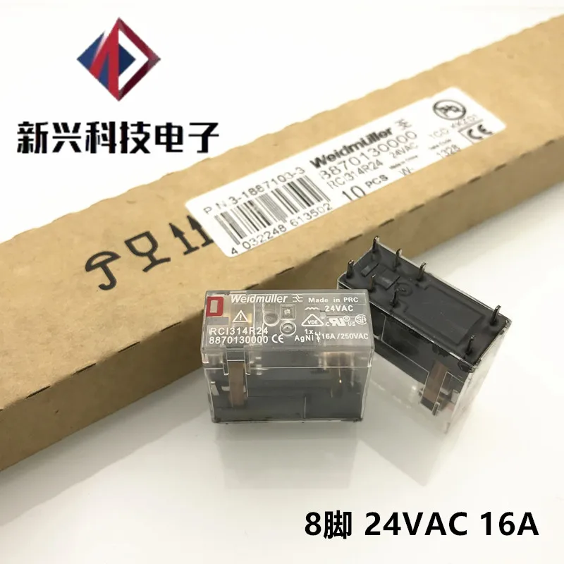 Новое реле RC1314R24 24VAC 16A/250VAC (хорошее качество) |