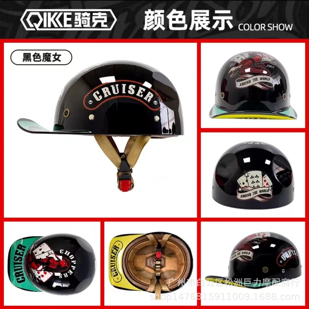 Motorcycle Electric Car Half Helmet Retro for Harley Helmet Personality Light Weight Female Fashion Motorcycle Endoscope Helmet enlarge
