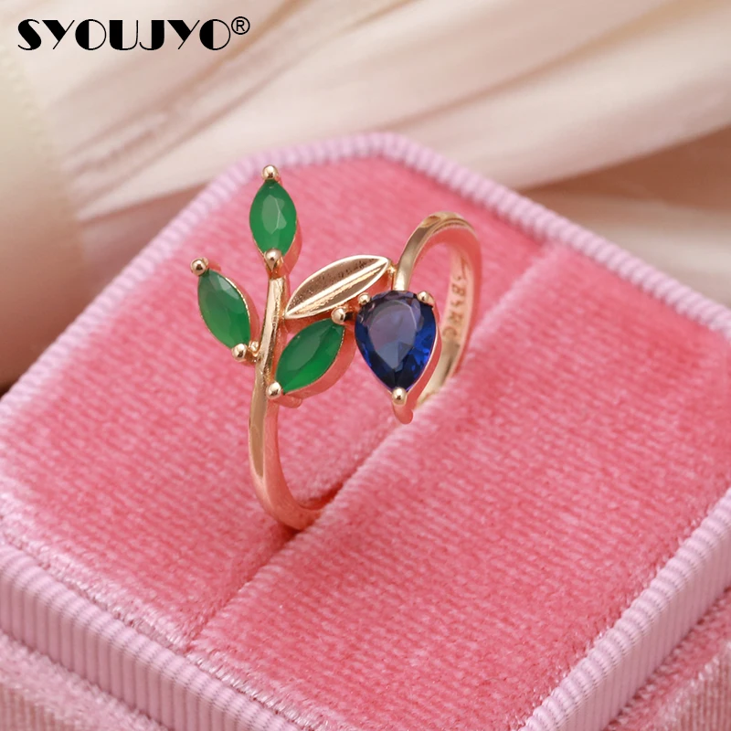 SYOUJYO Green Leaf 585 Rose Gold Women's Ring Slim Fashion Luxury Design Natural Zircon Decoration Romantic Cute Party Jewelry