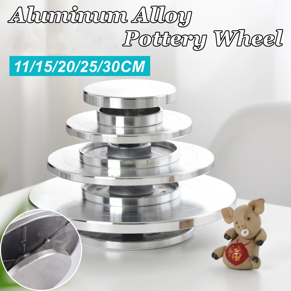 Вращающееся колесо для керамики строительное из алюминиевого сплава 11-30 см