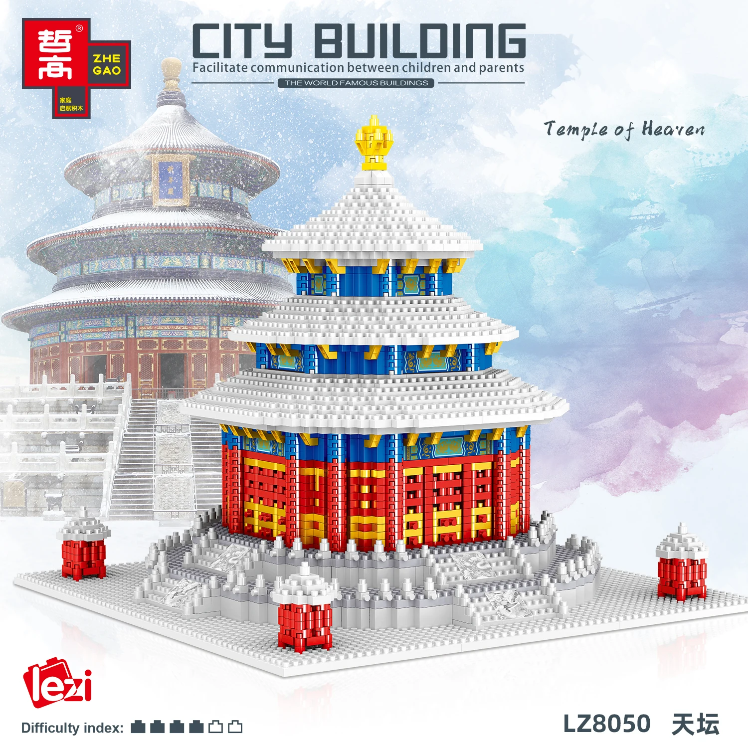 

LZ8050 Chinese Temple of Heaven Block Building Small Assembly Toy Birthday Gift for Kids Children