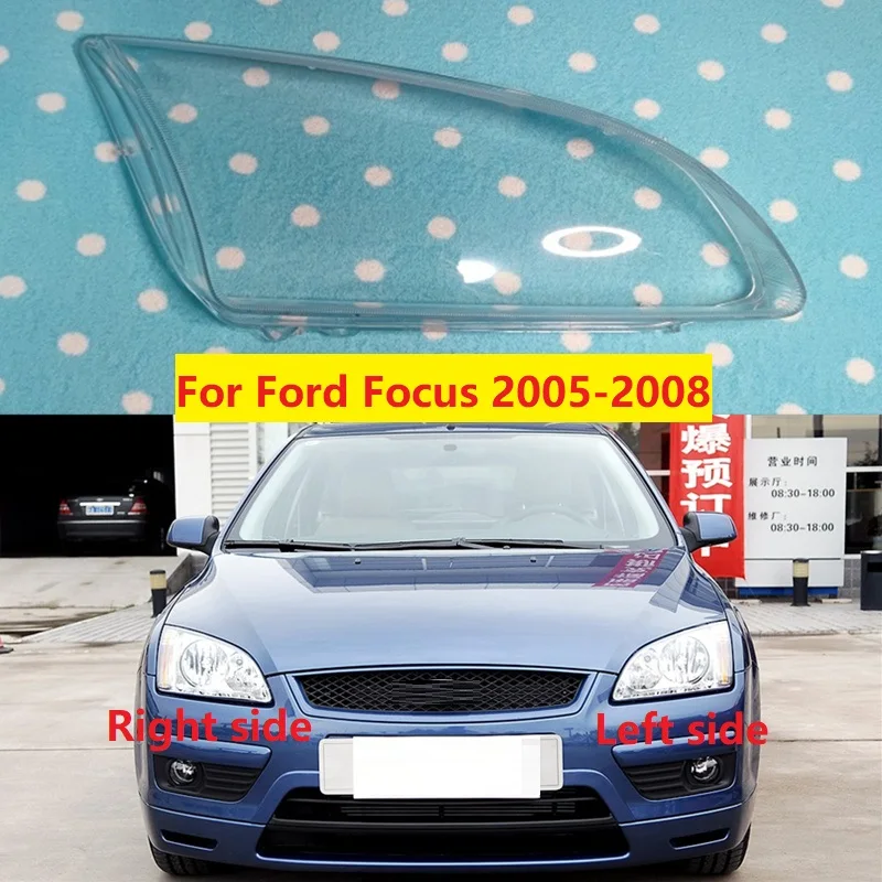 Чехол для передней фары Ford Focus 2005 2006 2007 2008 прозрачный чехол сменный Оригинальный