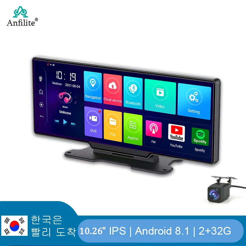 Автомобильный видеорегистратор 10,26 дюйма, ADAS, Android 8,1, BT, Wi-Fi, GPS-навигация, автомобильная камера, видеорегистратор, 4G, приборная панель, 24 часа, ОЗУ 2 Гб, ПЗУ 32 Гб