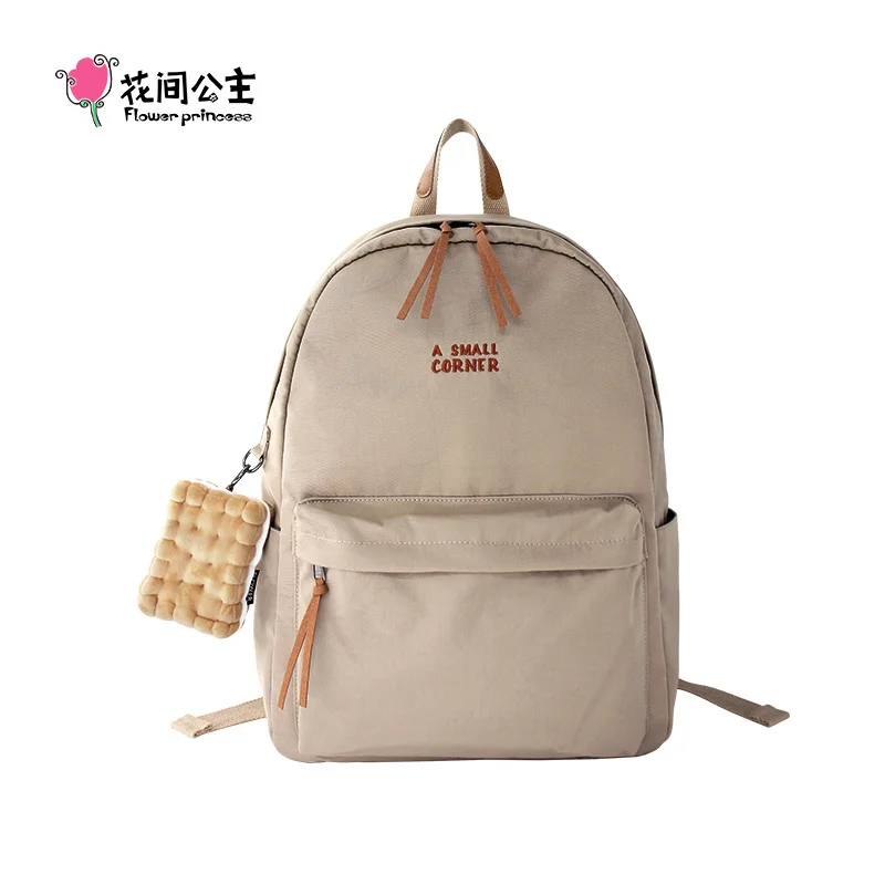 

SC Women's Bag Backpack 2023 Trend Female School Travel Laptop Bags Backpacks for Women Girls of Original Brand