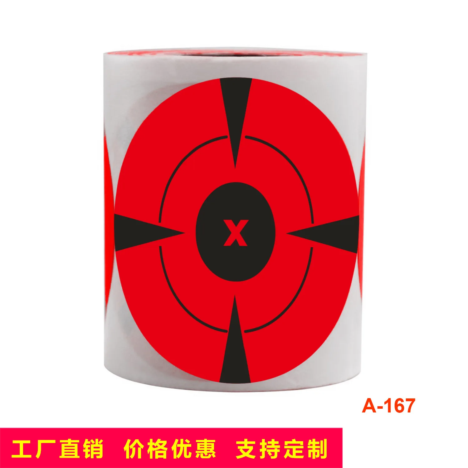 

Popular shooting target shooting fluorescent red roll up aiming sticker bow and arrow dart target shooting paper