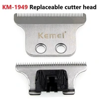 professional 2 hole double wide trimmer blade replaceable cutter head for kemei km 1949 hair clipper with screws without oil