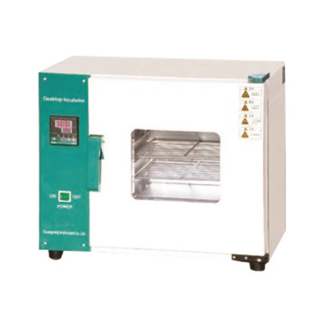 

SS-18L-65C temp-Thermostat Incubator