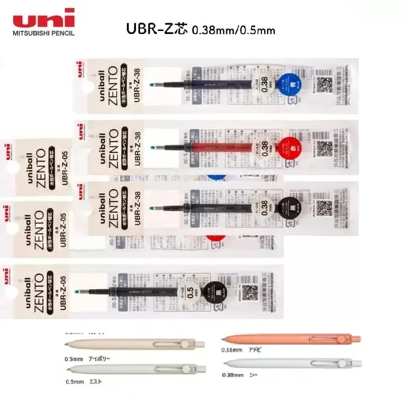 Фото Японские чернила Uni Uniball Zento для ручек, UBR-Z-0.38/0.5, черные/синие/красные, водостойкие, быстросохнущие, для плавного письма №1