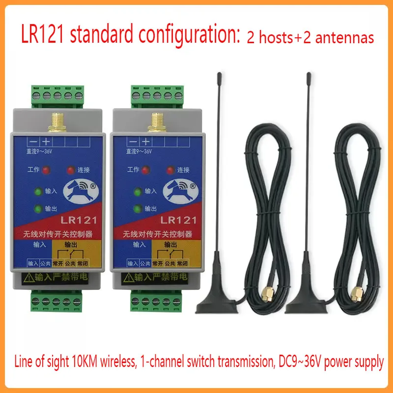 

Дистанционный релейный выход ПЛК Дистанционный трансивер Беспроводной передатчик и модуль приемника Управление уровнями воды LR121