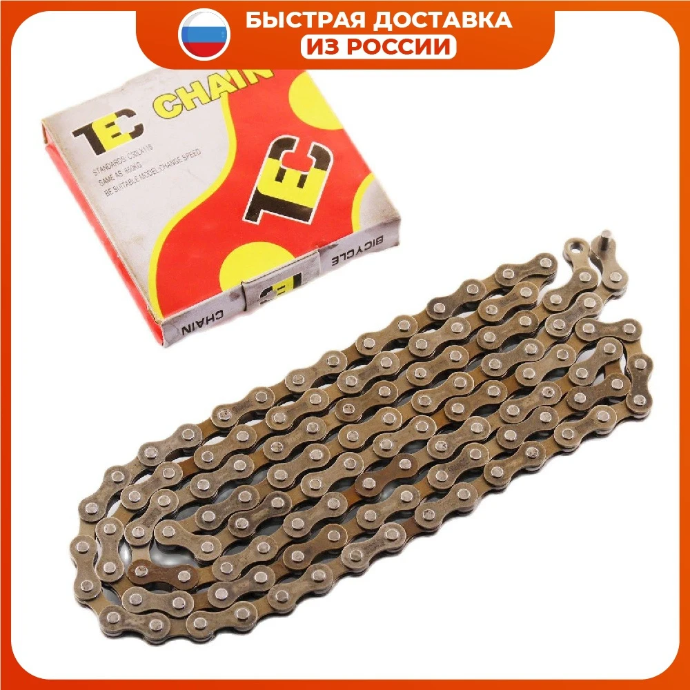 Chain cycling (1/2 X3/32 116l 21-24 IC) (Z92) velozapchasti parts bike bicycle | Bicycle Chains