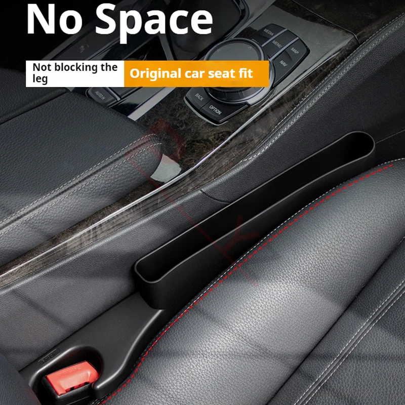 Наполнитель для зазора автомобильного сиденья полоса с боковым швом и