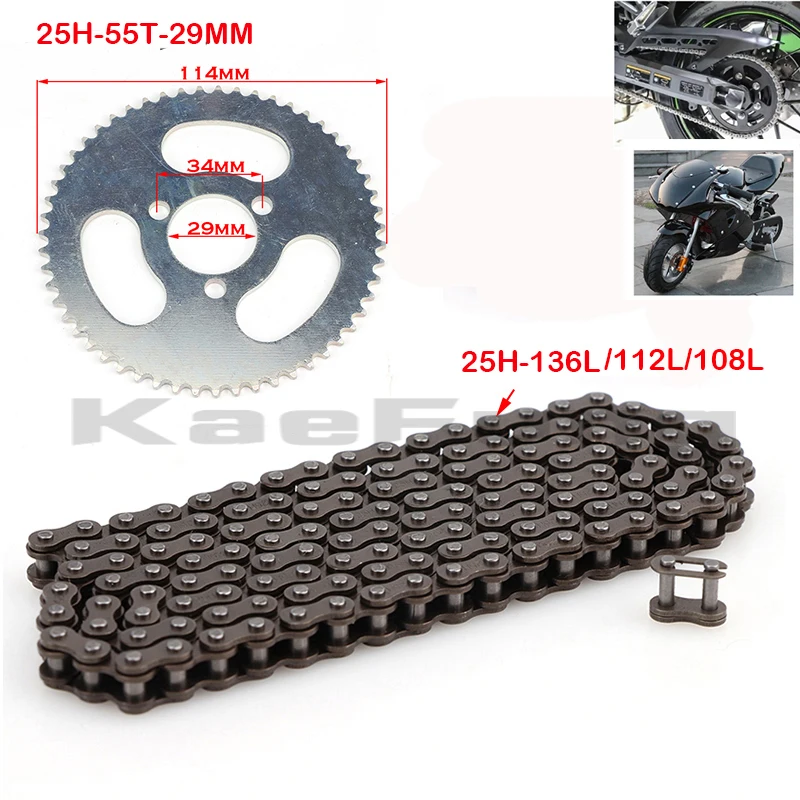47cc 49cc 2 stroke engine parts 25H 108\112\ or 136 links chain loops and rear 55T 29 inner diameter sprocket