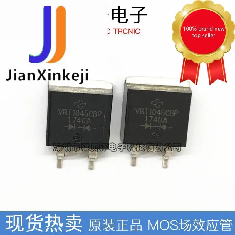 10 шт. 100% оригинальный новый VBT1045CBP B1045 диод Шоттки А 45 в SMD TO-263 |