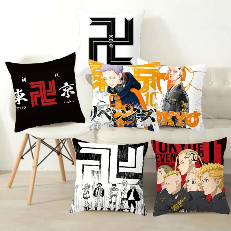 

Anime Tokyo Revengers Double-Sided Print Pillowcase Home Decor Anime Logo Cushion cover Gift For Anime Loving 45x45cm