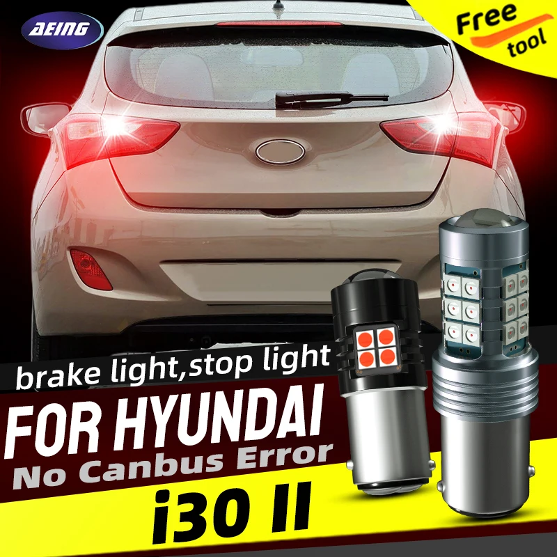 2 светодиодных стоп-сигналов P21/5 Вт Blubs BAY15D 7528 1157 Красный для Hyundai i30 II Estate CW 2018 2019 2020