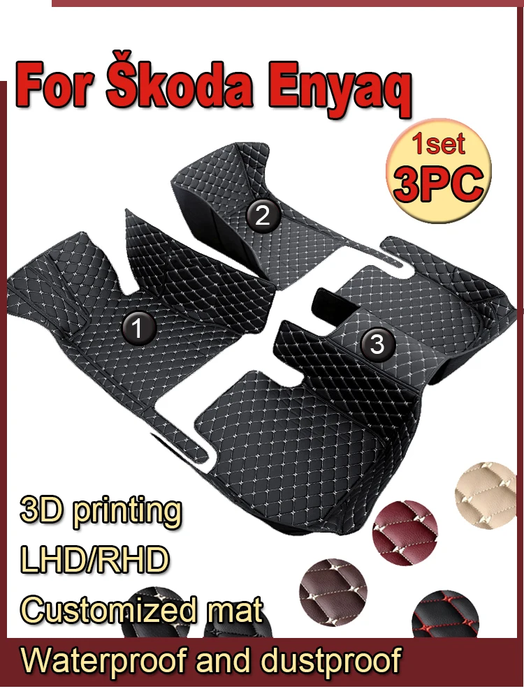 

Автомобильные коврики, коврики для автомобиля, подстилка для автомобиля, аксессуары для автомобиля