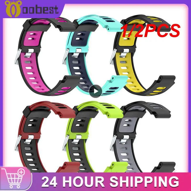 

1/2 шт., наружный браслет для смарт-часов Garmin Forerunner 735XT 735/220/230/235/620/630 S20