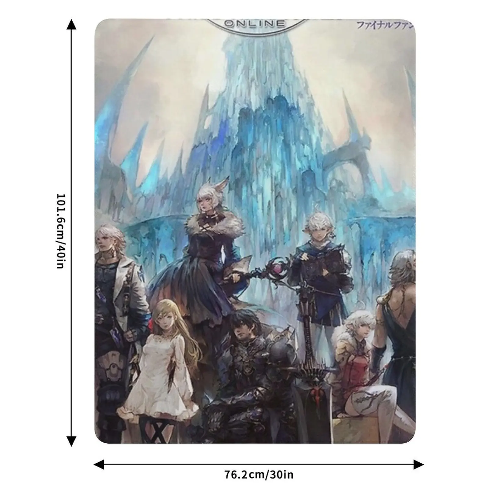 Плед Shadowbringers: легкое и уютное одеяло для кровати и дивана (art.: 3920daa6a3984) - 3920daa6a3984