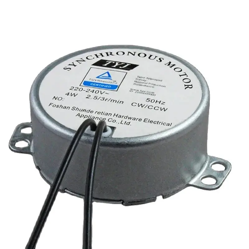 Электрический вращающийся стол для вентилятора 4Вт 2.5 об/мин