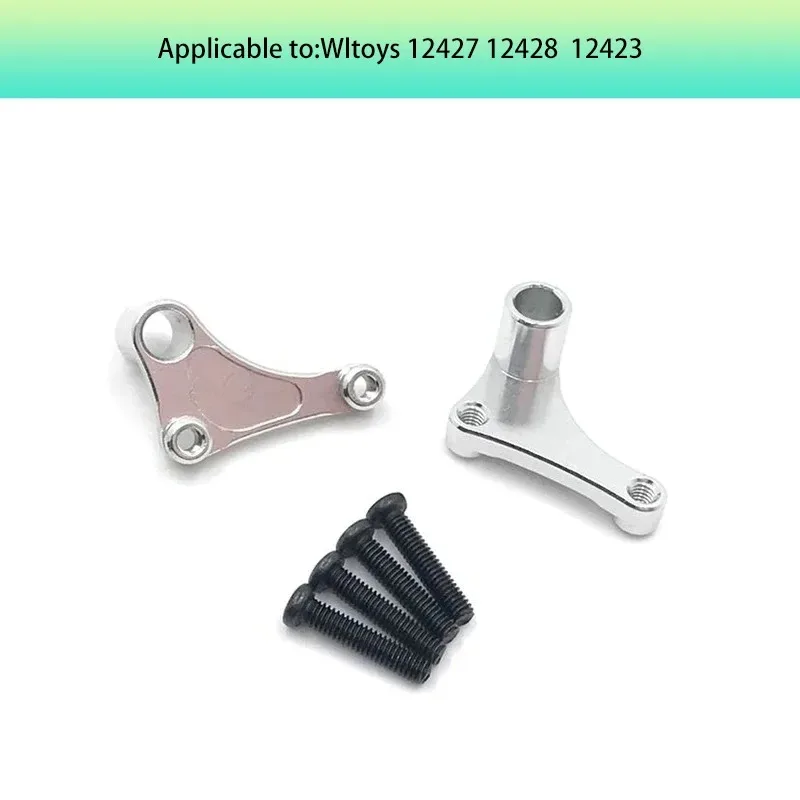 Wltoys-piezas Coche A Control Remoto Modelo FY-03 Piezas Metal Mejoradas Asiento Oscilante Color Azul 1/12 12428 12423 12427